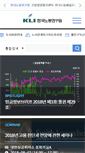 Mobile Screenshot of kli.re.kr